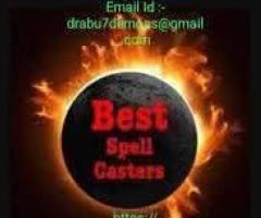 +2347011920475 I NEED INSTANT DEATH SPELL CASTER AND REVENGE BLACK MAGIC DEATH SPELL CASTER