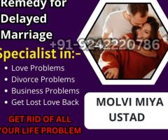 Wazifa For Love Marriage To Agree Parents