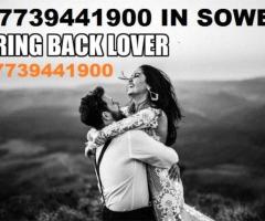 Physic To Bring Back Lost Lover +27739441900 in Namibia Cape town Queenstown Johannesburg