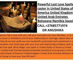 Simple Love Spells That Work Instantly With Proven Results +27685771974
