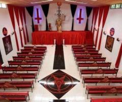 +2347073050297 #Join brotherhood occult for money ritual in Abuja